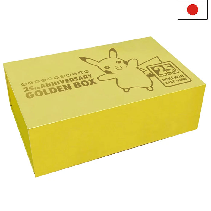 25th Anniversary Golden Box - Japanisch