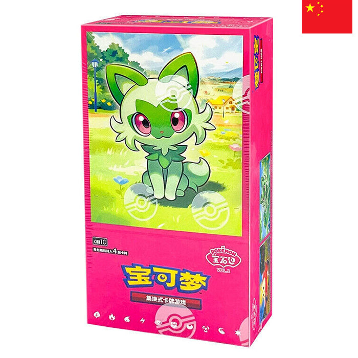 Gem Pack Vol. 1 Booster Display - Chinese