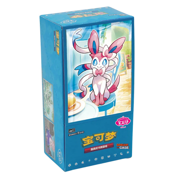 Gem Pack Vol. 2 Booster Display - Chinese