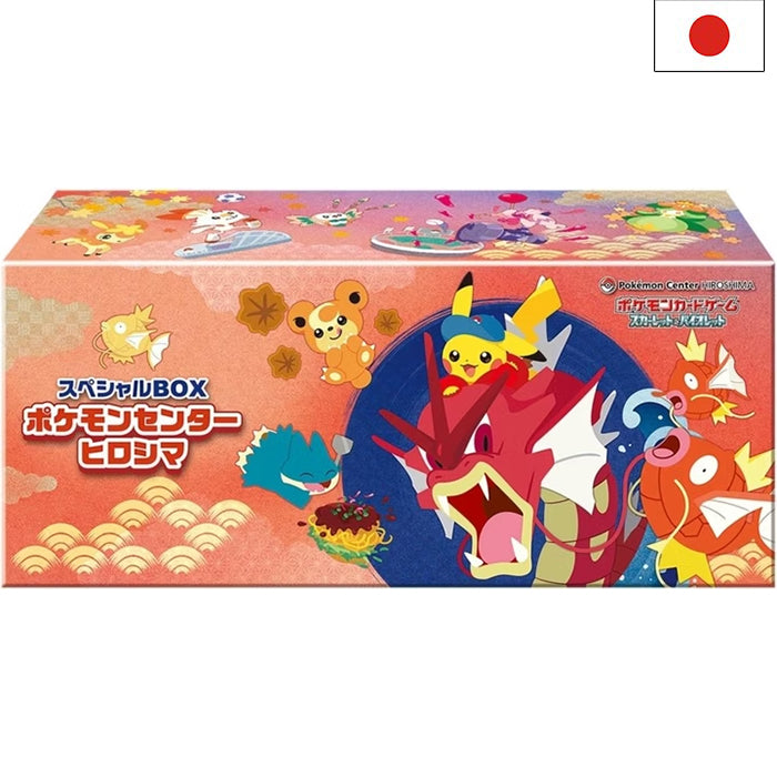 Pokémon Center Special Box - Hiroshima  - Japanisch