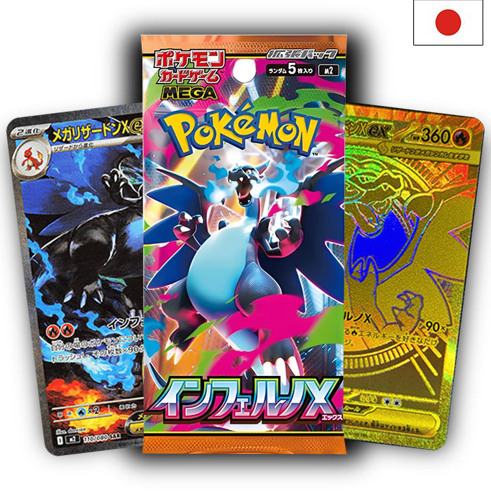 Mega - Inferno X m2 Booster - Japanisch