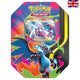 Sticky Image