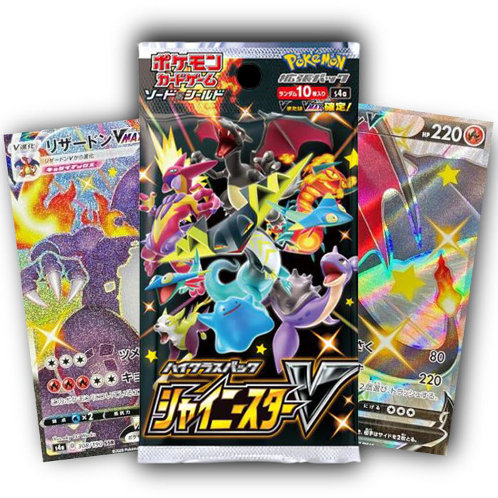 Scarlet & Violet - Shiny Star V s4a  Booster - Japanisch