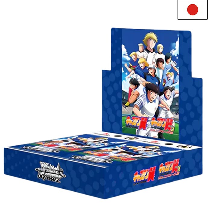Weiß Schwarz - Captain Tsubasa Booster Display - Japanisch