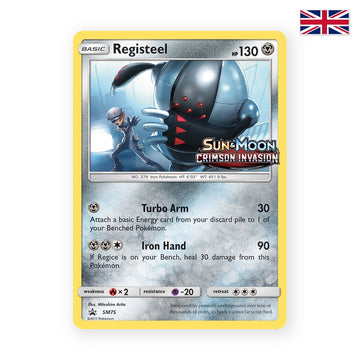 Registeel (SM 75) - Englisch (STAFF)