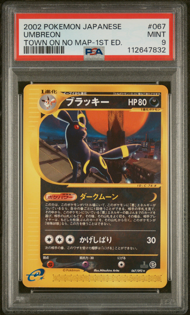 Umbreon 2002 67 PSA 9 - Japanisch