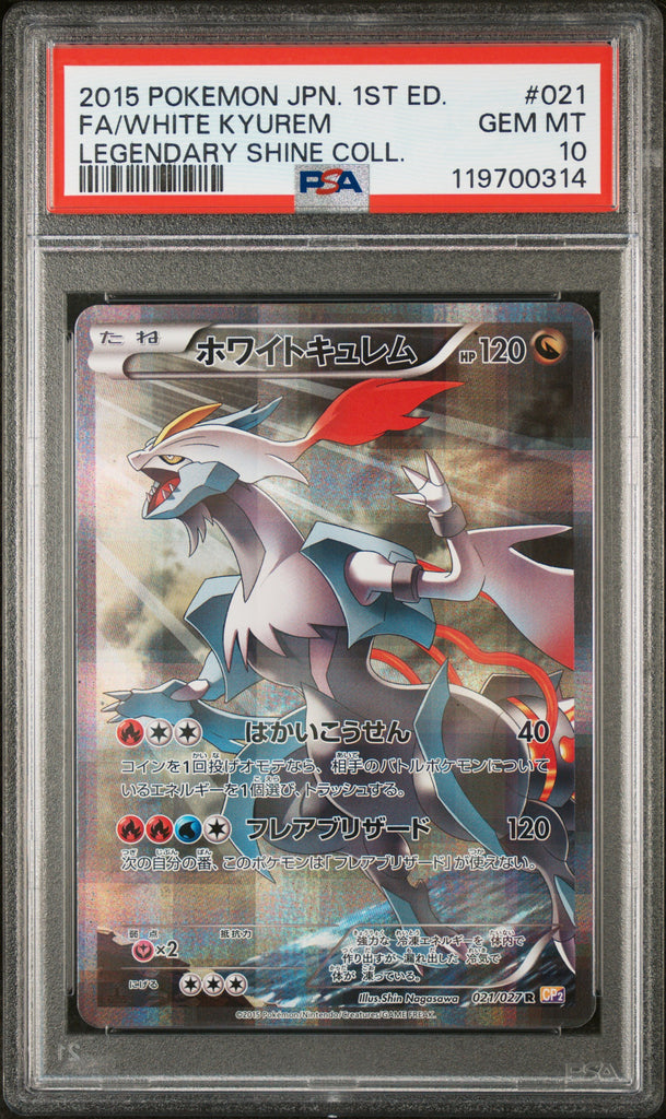 White Kyurem 2015 21 PSA 10 - Japanisch