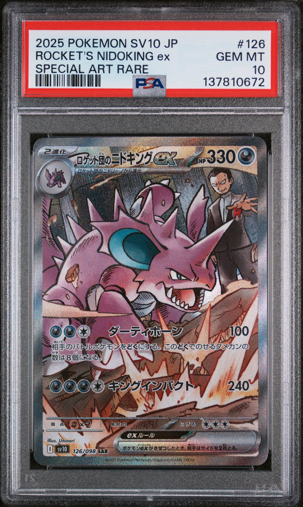 Rocket's Nidoking 2025 126 PSA 10 - Japanisch
