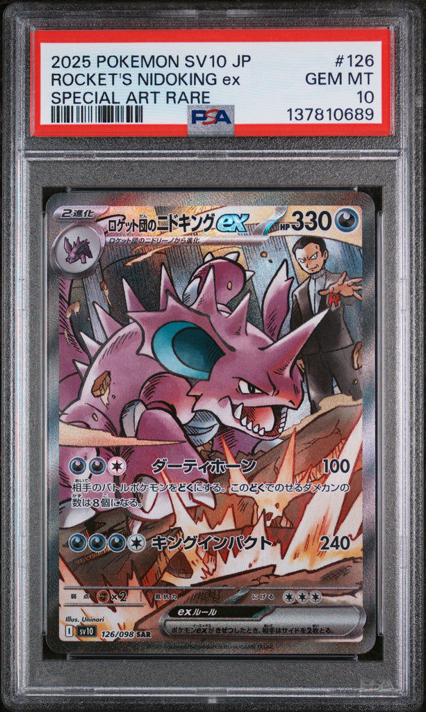 Rocket's Nidoking 2025 126 PSA 10 - Japanisch