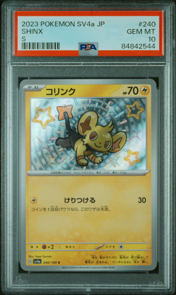 Shinx 2023 240 PSA 10 - Japanisch